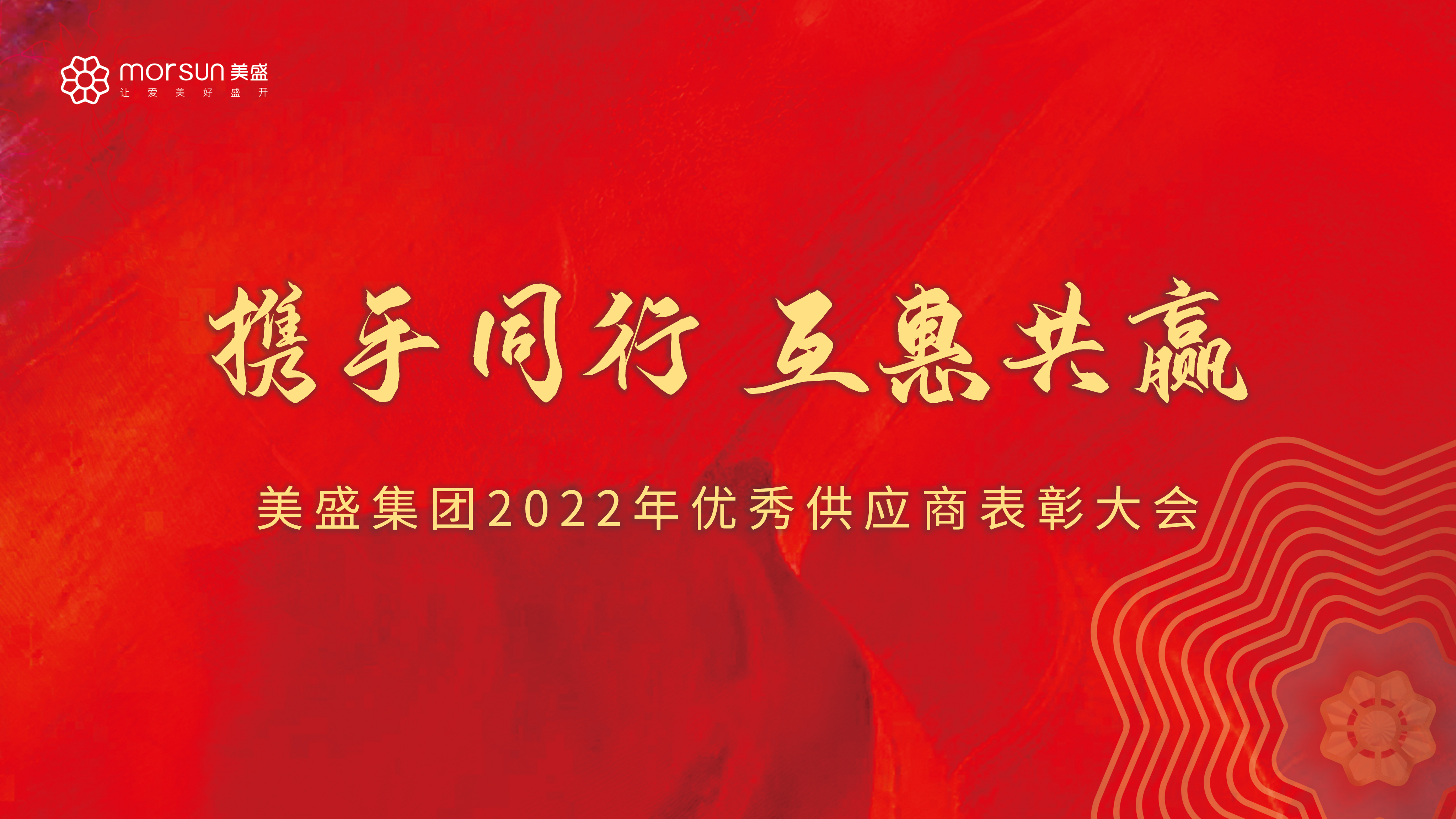 yͬ ݹA | ʢF2022ȃ(yu)㹩̱ôAM_